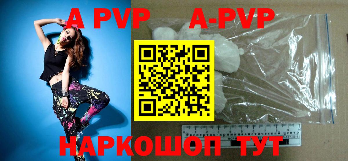 МДМА  Бошки Шишки  Зеленогорск  Вход с VPN  LSD-25  Магазины продажи наркотиков  COCAIN  Меф   Гашиш 