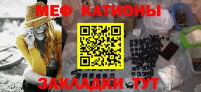 кокаин перу Дубна