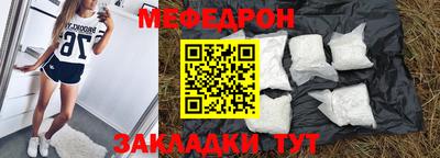 скорость Гусев