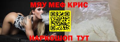 скорость Гусев