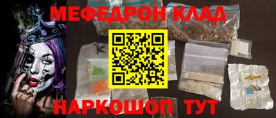 кокаин перу Дубна