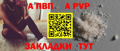 скорость Гусев
