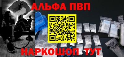 каннабис Гусь-Хрустальный
