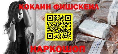 каннабис Гусь-Хрустальный