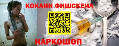 каннабис Гусь-Хрустальный
