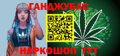 марки lsd Гусиноозёрск