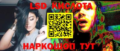 скорость Гусев