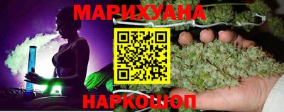 скорость Гусев