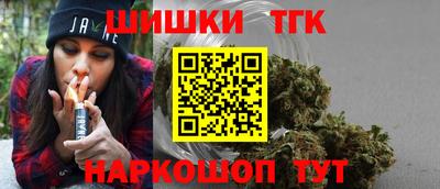 скорость Гусев