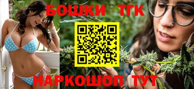 каннабис Гусь-Хрустальный
