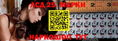 скорость Гусев