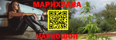 марки lsd Гусиноозёрск