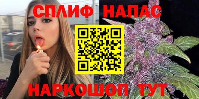 каннабис Донской