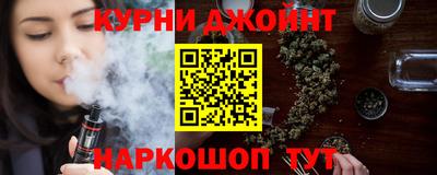 марки lsd Гусиноозёрск