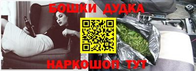 марки lsd Гусиноозёрск