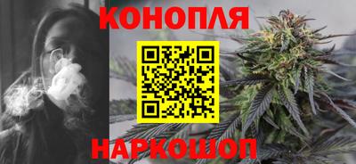 марки lsd Гусиноозёрск