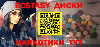 каннабис Гусь-Хрустальный
