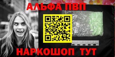 марки lsd Гусиноозёрск