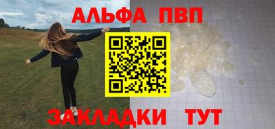 скорость Гусев