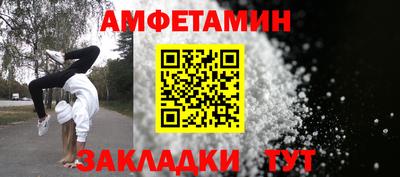 марки lsd Гусиноозёрск