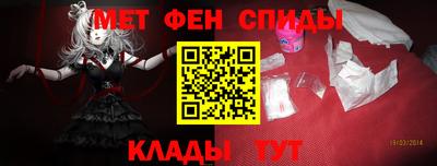 марки lsd Гусиноозёрск