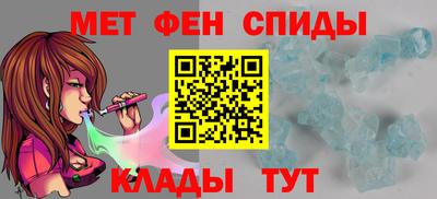 марки lsd Гусиноозёрск
