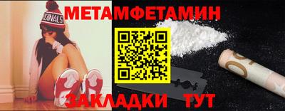 марки lsd Гусиноозёрск