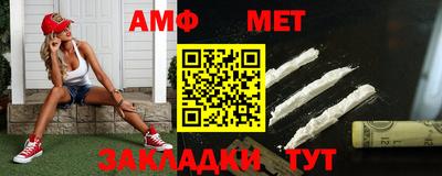 скорость Гусев
