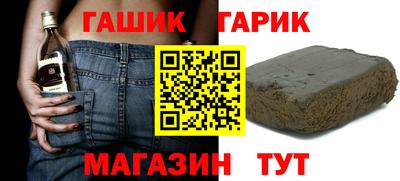марки lsd Гусиноозёрск