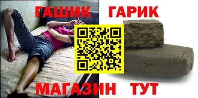 скорость Гусев