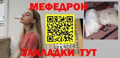 скорость Гусев