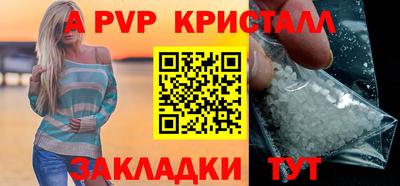 каннабис Гусь-Хрустальный
