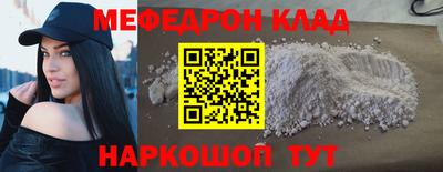 скорость Гусев