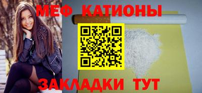 каннабис Гусь-Хрустальный