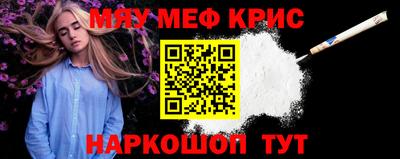 скорость Гусев