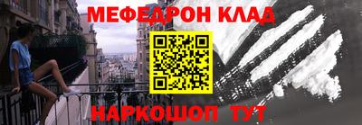 каннабис Гусь-Хрустальный